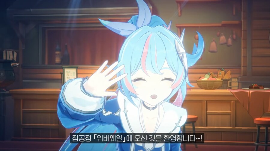 nc)사실 아이온2보다 더 기대중인것_1.png