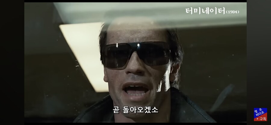 영화 시나리오 이따위로 쓰면 개망함 ㅋㅋㅋㅋ_1.jpg