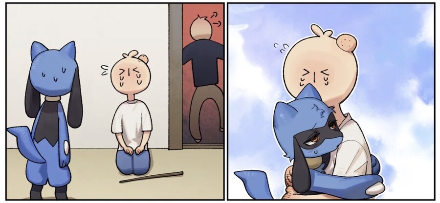 ㅅㅅ 횟수가 보이는 안경_2.jpg