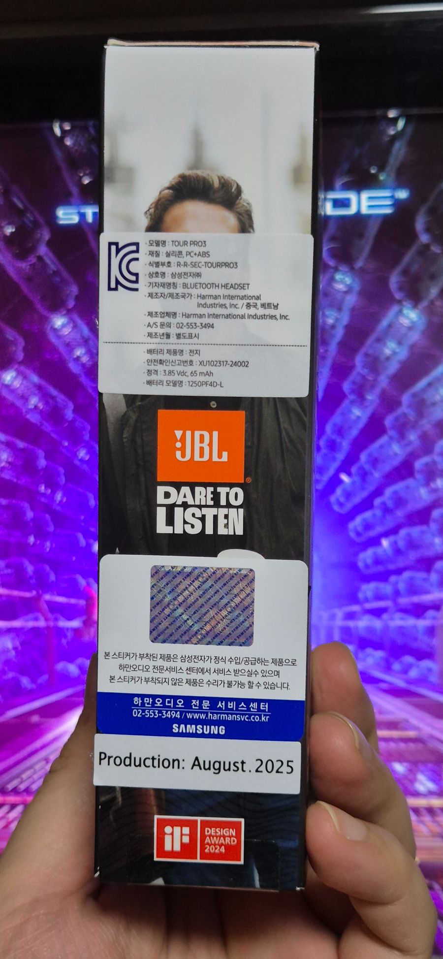 JBL TOUR PRO3를 구매했습니다!_4.jpg