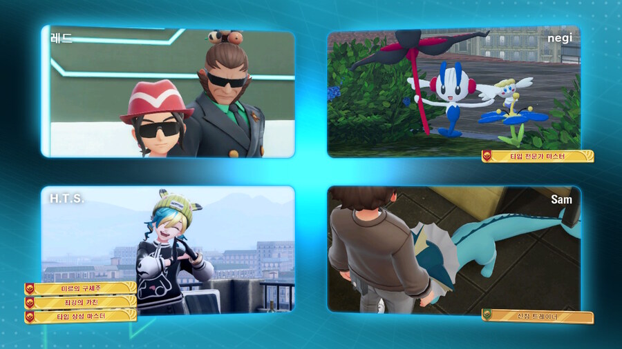 샤미드한테 오랄받는 주인공_1.jpg