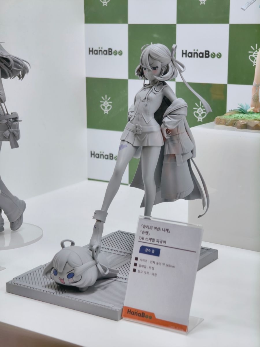 [하나비] 1/6 라이자 외 신제품 AGF 전시 사진 2_3.jpg