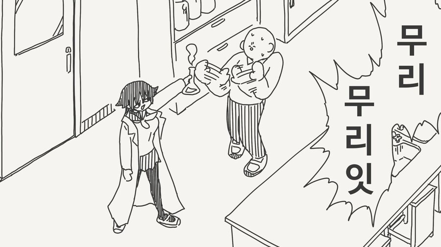 실험용쥐가 되어줘야겠어 조수군♥_2.jpg