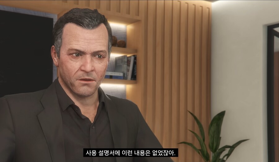 GTA5) 그타 온라인 근황.JPG_3.jpg