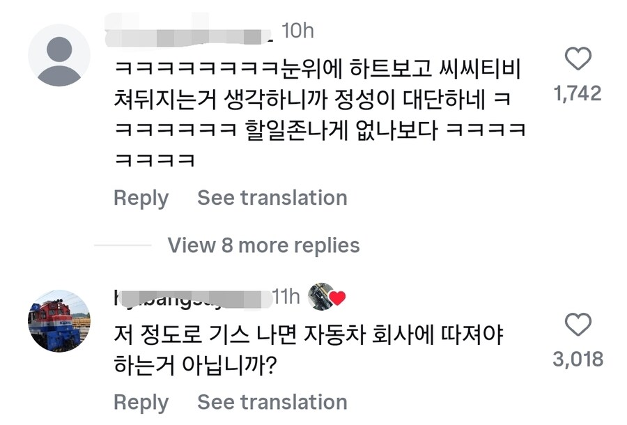 논란중인 포르쉐 차주.mp4_3.jpg