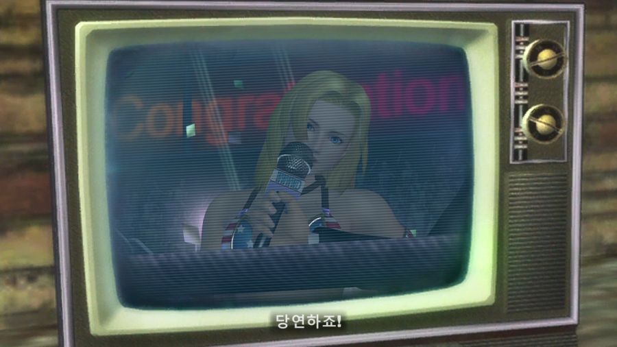 DEAD OR ALIVE 4_9.jpg