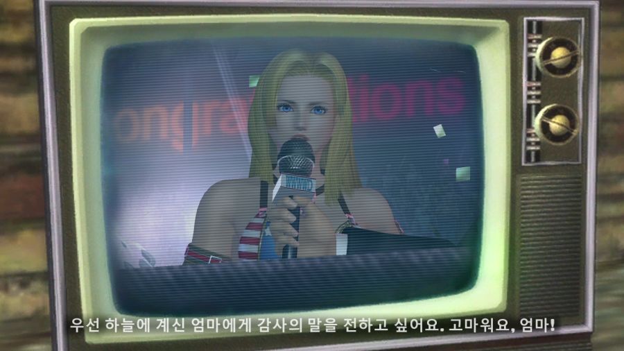 DEAD OR ALIVE 4_11.jpg