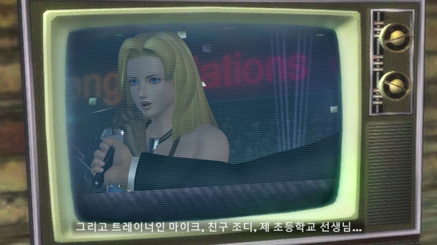 DEAD OR ALIVE 4_12.jpg