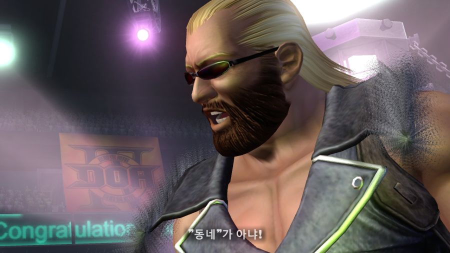 DEAD OR ALIVE 4_49.jpg