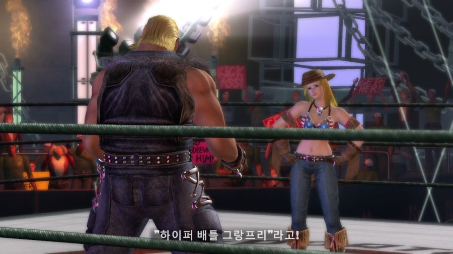 DEAD OR ALIVE 4_50.jpg