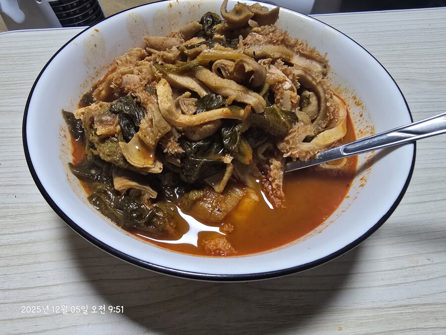 이게 내가 만든 수제 내장국밥임.jpg_1.jpg