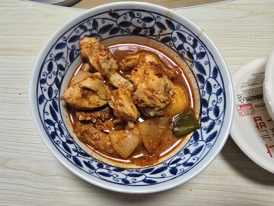 이게 내가 만든 수제 닭도리탕임.jpg_1.jpg