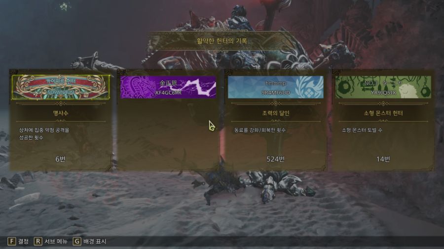 개인적으로 좀 필요하다 생각되는 요소들._3.jpg