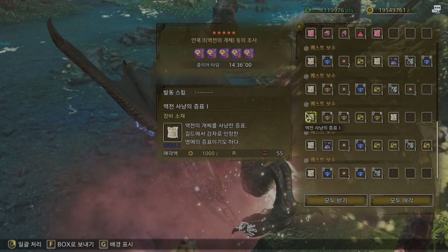 개인적으로 좀 필요하다 생각되는 요소들._11.jpg