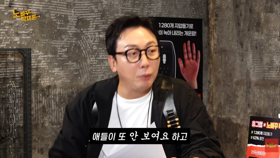 키가 작은 이유로 교직 생활을 접었던 배우 전원주_9.png