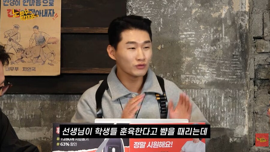 키가 작은 이유로 교직 생활을 접었던 배우 전원주_11.png