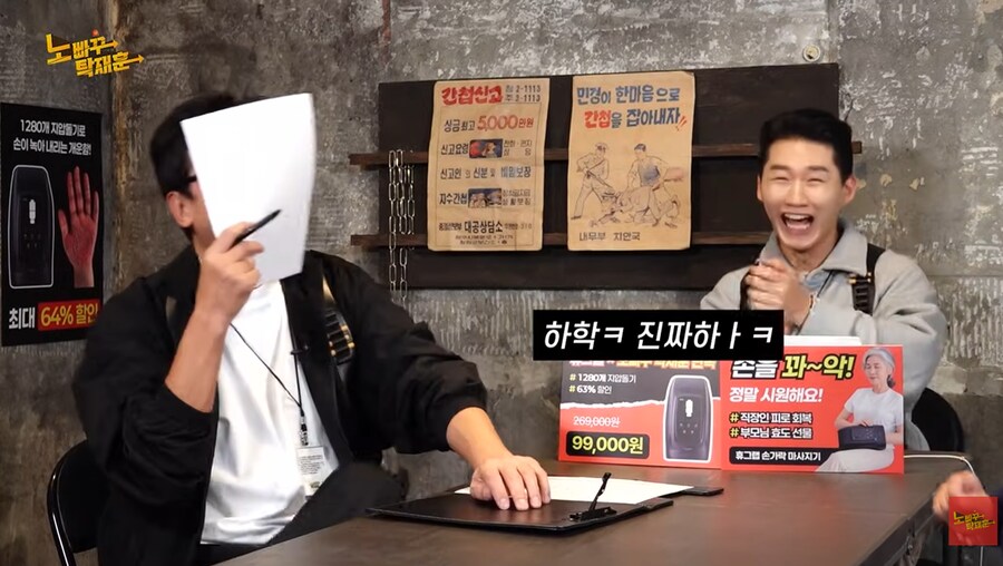 키가 작은 이유로 교직 생활을 접었던 배우 전원주_15.png