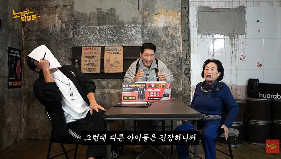 키가 작은 이유로 교직 생활을 접었던 배우 전원주_19.png