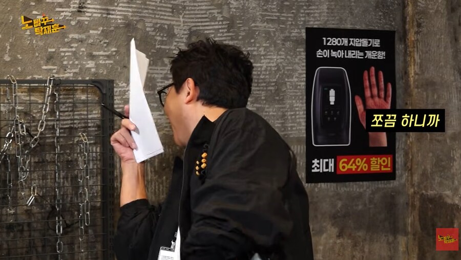 키가 작은 이유로 교직 생활을 접었던 배우 전원주_36.png