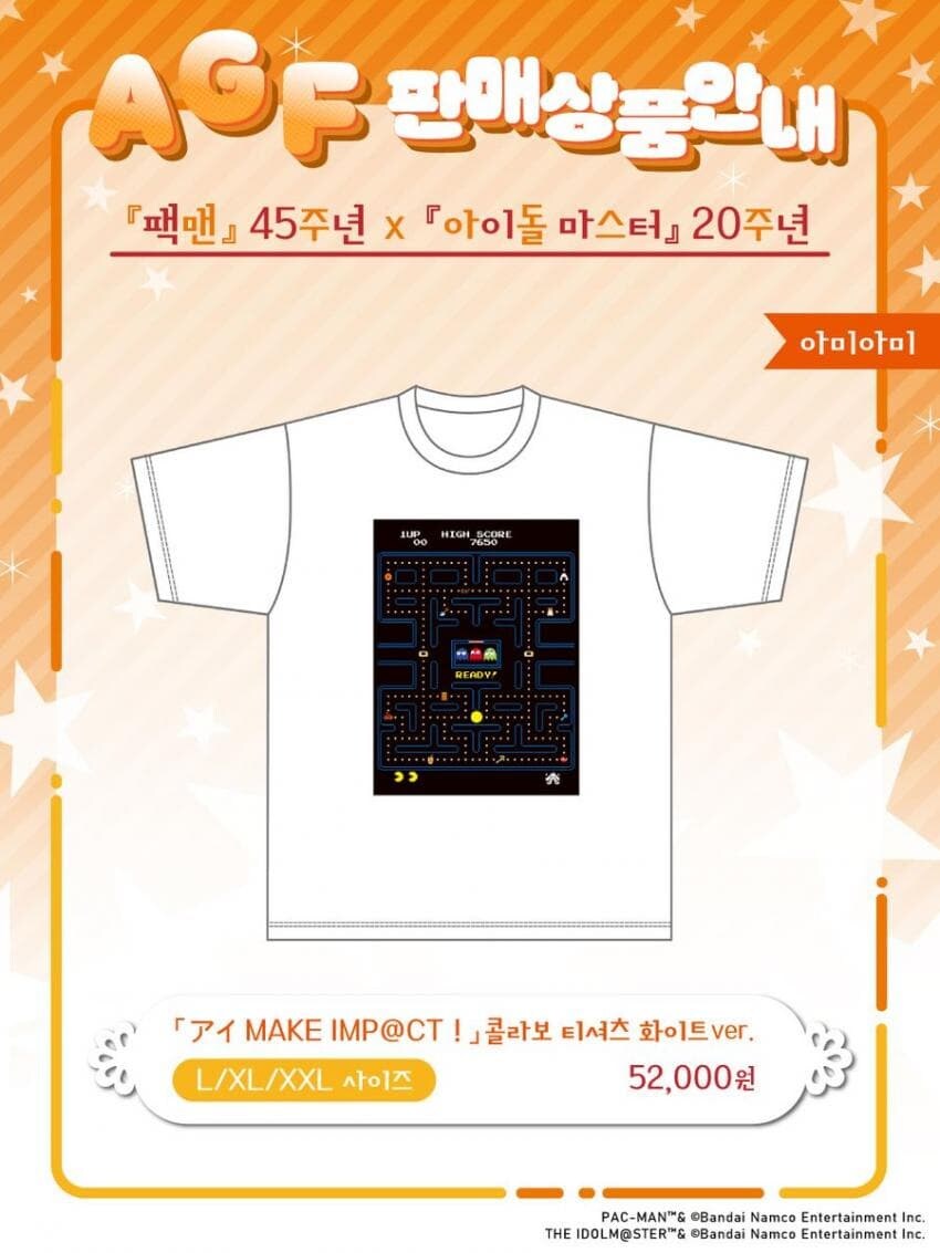 Agf)원래 자기 관심사 ip 적으면 재미 반감 될 수 밖에_1.jpg