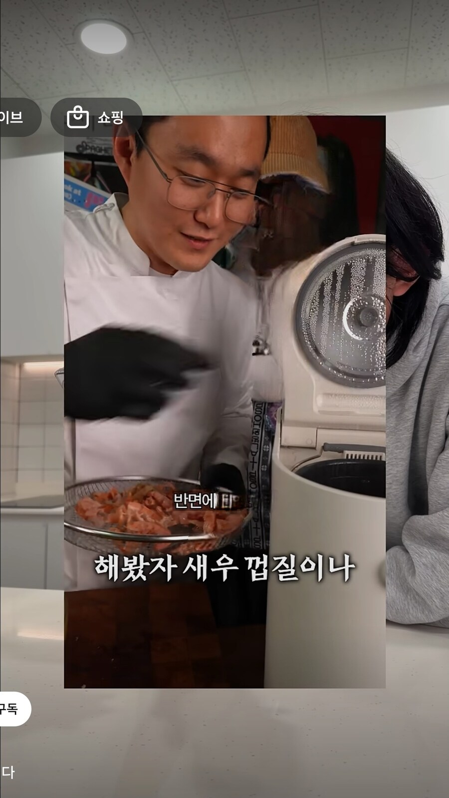 미쳐버린 유튜버와 흡족한 광고주_1.jpg