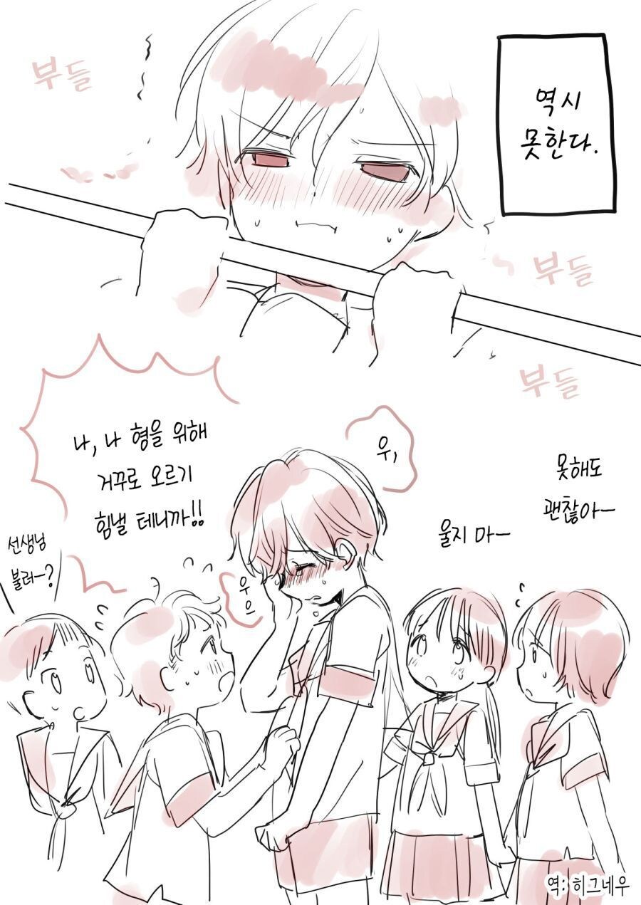 보추 마망_10.jpg