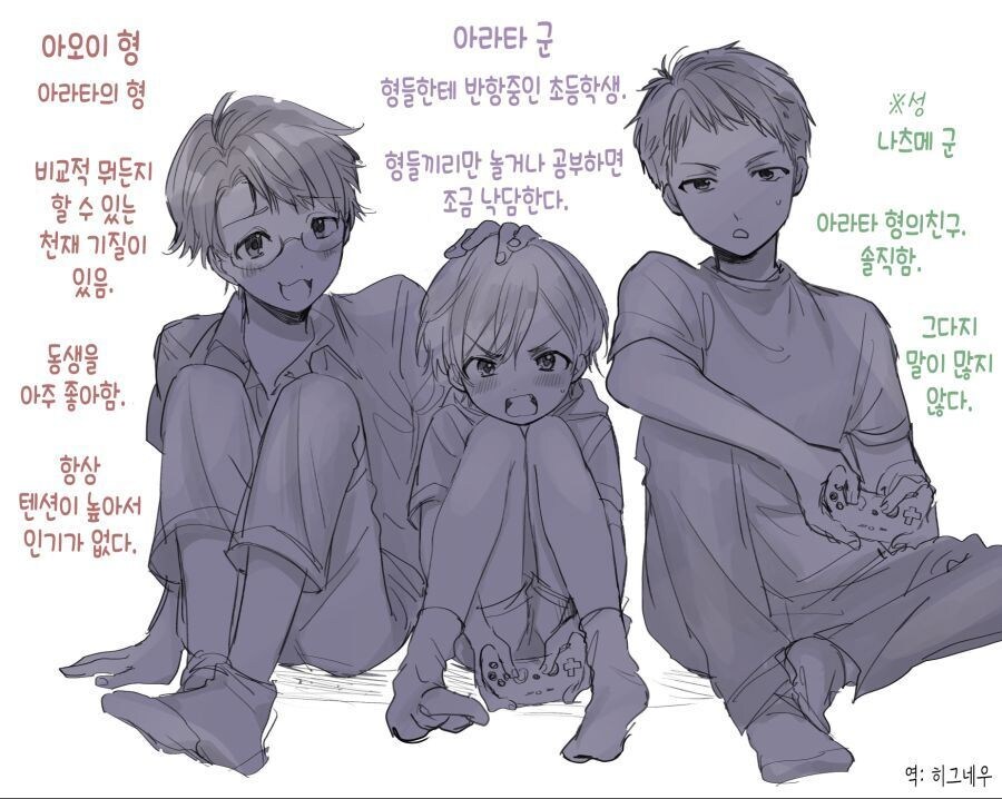 보추 마망_12.jpg