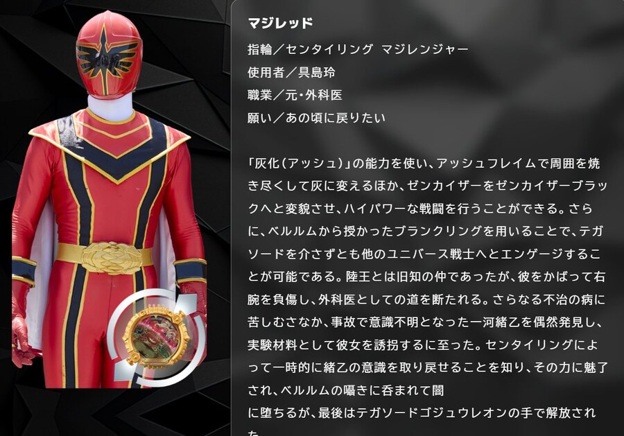 촬영진들의 노고를 알 수 있는 공식 사진.jpg_1.jpg