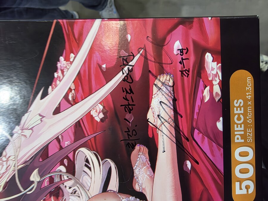 라오) PD님 사인받고 사진 찍고옴ㅋㅋ_3.jpg