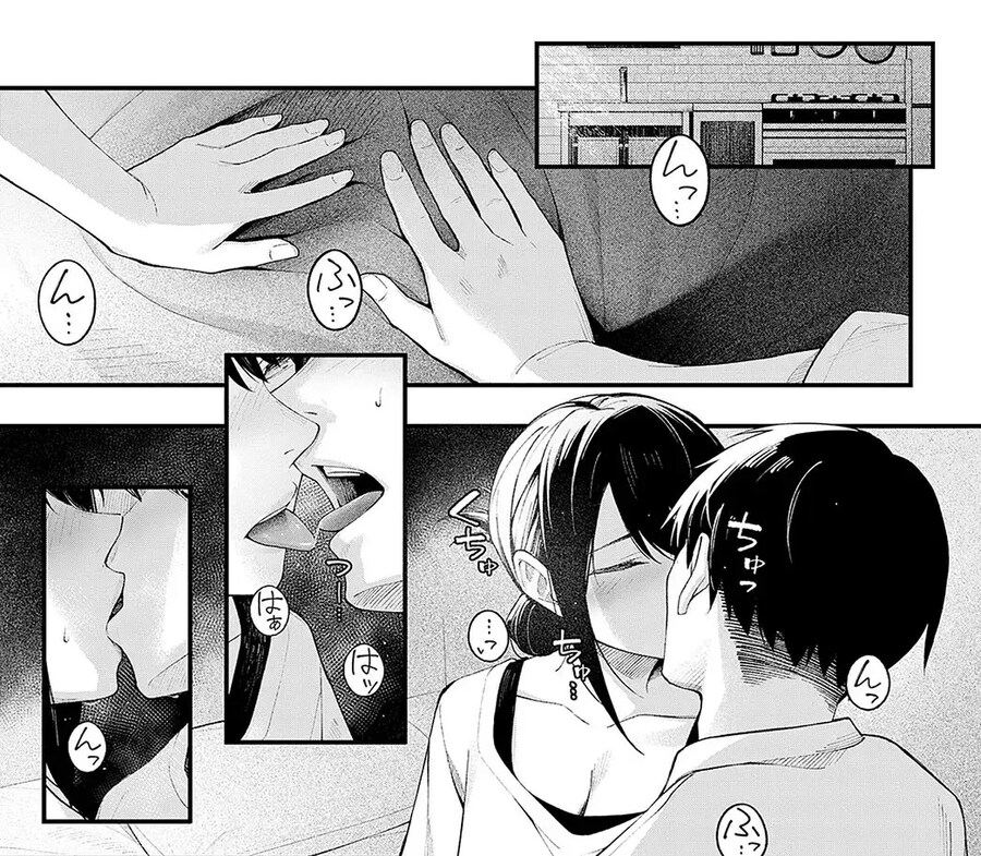 첫사랑 소꿉친구를 3년만에 재회한 이야기.manhwa_13.jpg