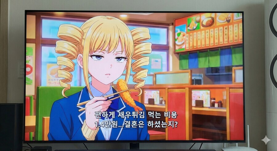 Ai) 편하게 먹는 새우튀김 모에화_3.jpg