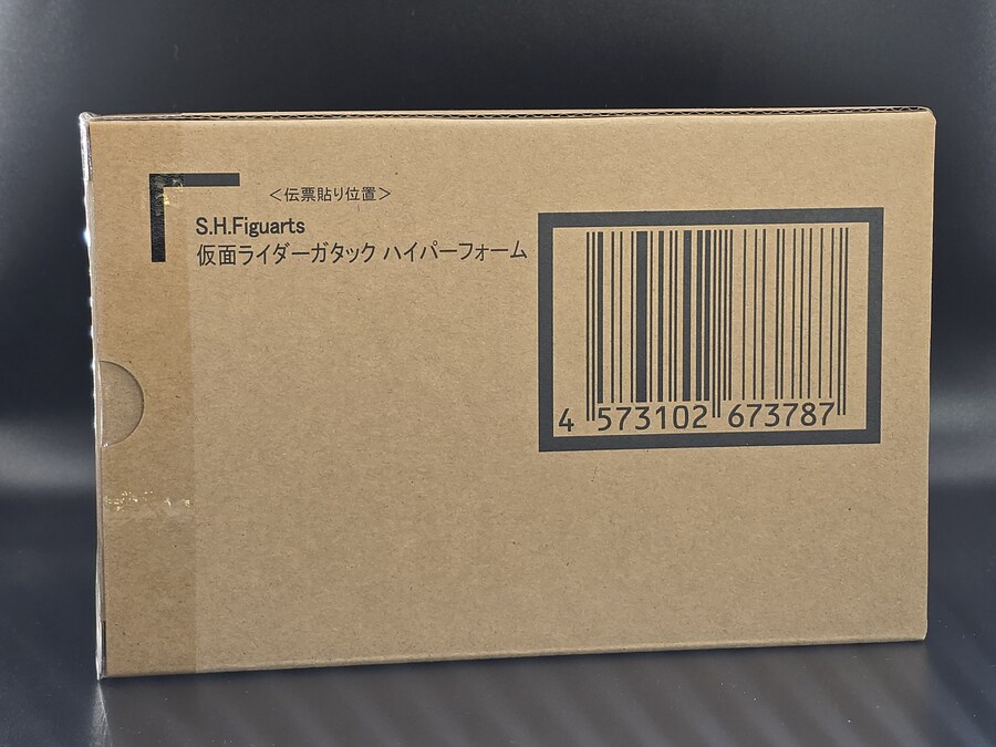 [진골조제법] 가면라이더 가탁크 (하이퍼폼)_1.jpg