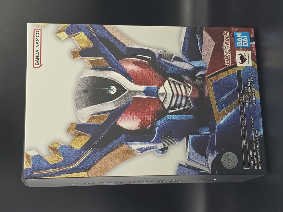 [진골조제법] 가면라이더 가탁크 (하이퍼폼)_2.jpg