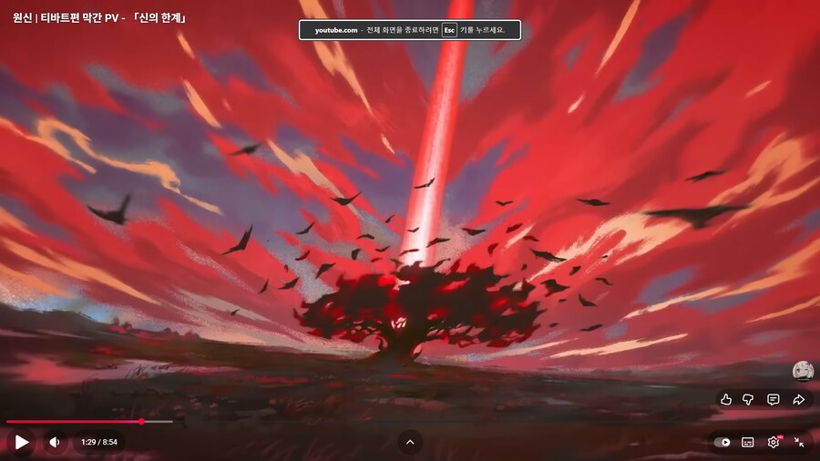 금단의 지식에 대한 추측 - 할아버지 역설_2.png