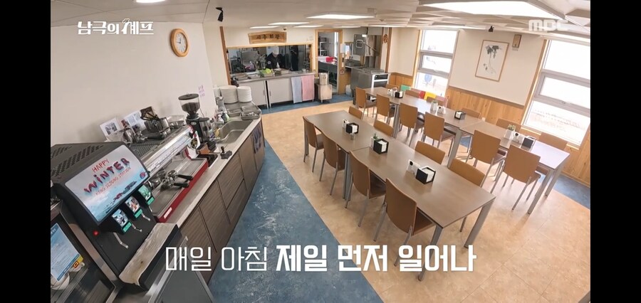 시간마저 약탈하는 남극의 약탈자들_2.jpg