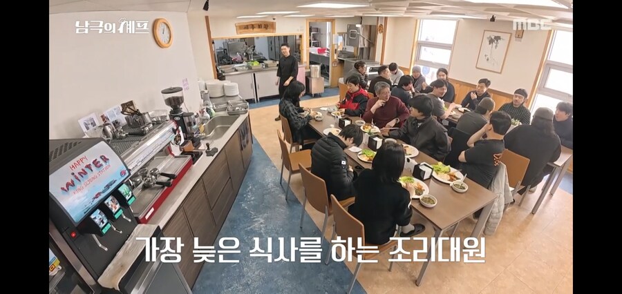 시간마저 약탈하는 남극의 약탈자들_3.jpg