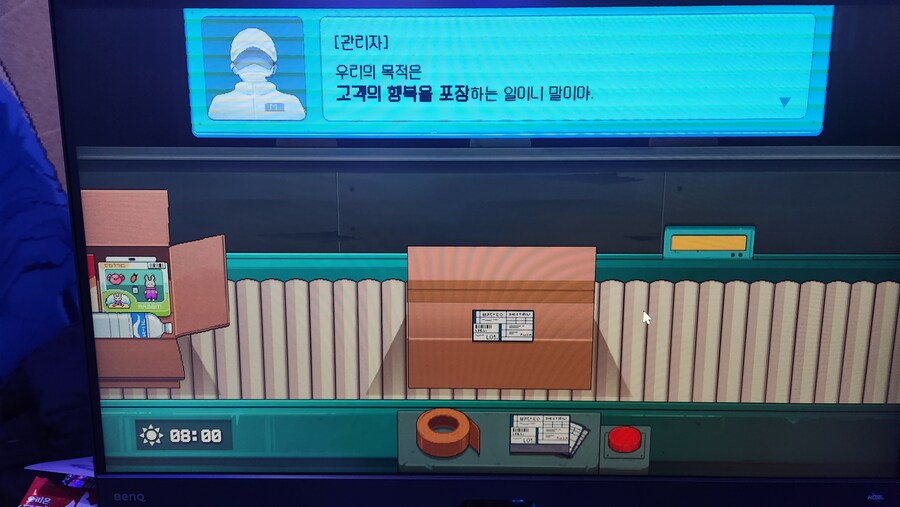 컨셉을 완전히 오해한 인디게임_2.jpg