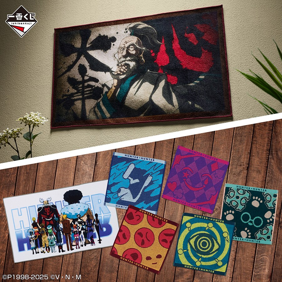 [이치방쿠지][12/9]헌터x헌터 CROSS THE "X-DAY"한국발매_13.png