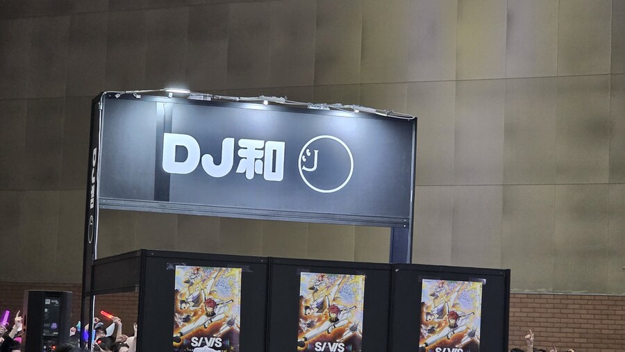 (agf) dj부스 루망이 넘친다_1.jpg