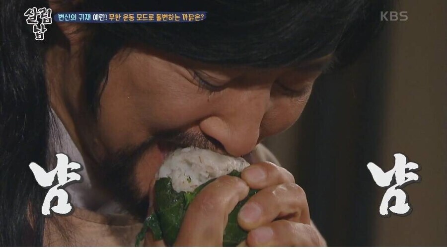 최수종이 뭐 먹는 연기에서 특히 리얼리티 쩌는 이유.jpg_15.jpg