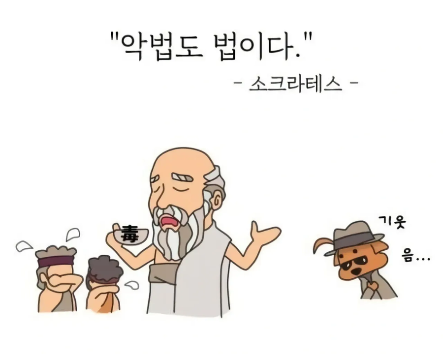 기자는 되기 쉬운 직업이다_7.webp