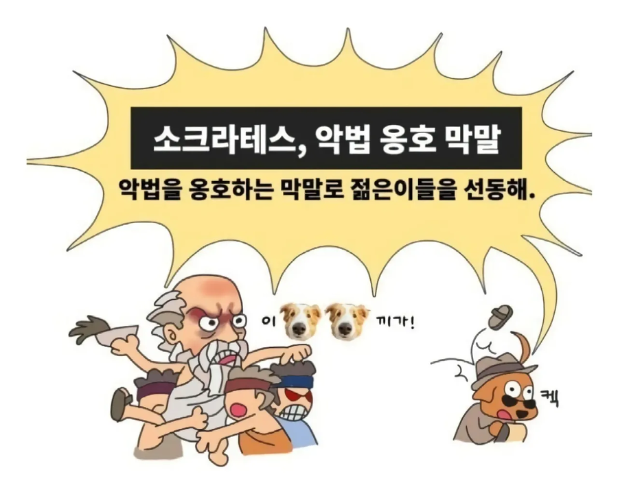 기자는 되기 쉬운 직업이다_8.webp