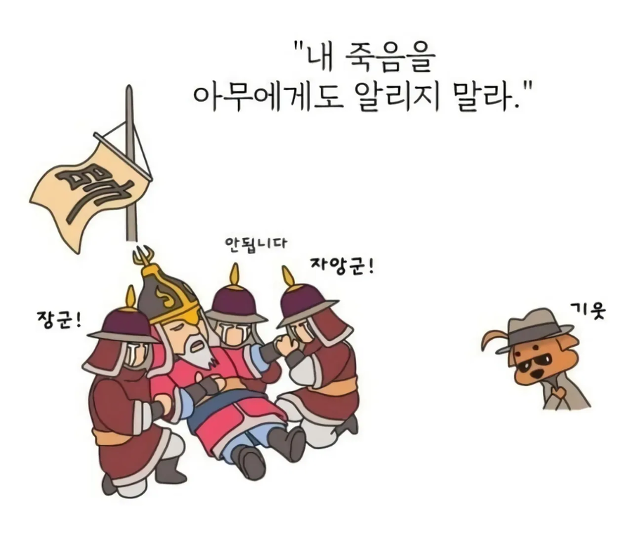 기자는 되기 쉬운 직업이다_11.webp