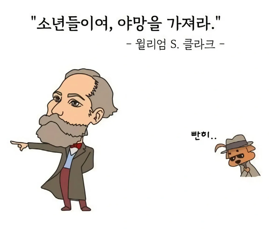 기자는 되기 쉬운 직업이다_15.webp