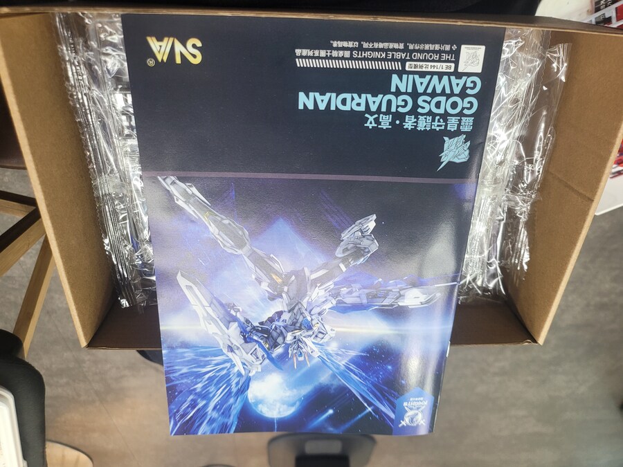 (초보도색)SNAA 갓즈 가디언 가웨인입니다._2.jpg