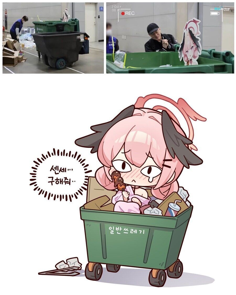 쓰레기통에 버려진 코하루_1.jpg