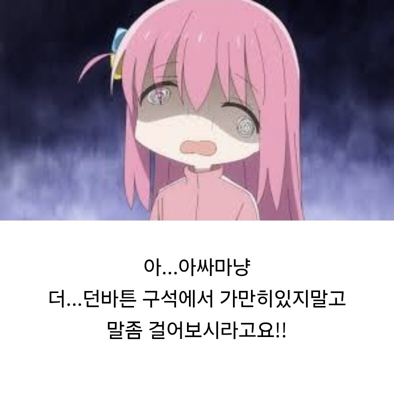 마비노기 유저 팩트.....jpg_3.jpg