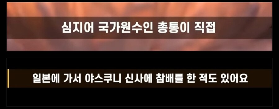 대만이 일본에 환장하는 이유_8.jpg