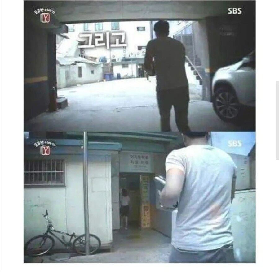 대낮에 이렇게 뻔뻔하게 범법행위를 저지른다고?_6.jpg