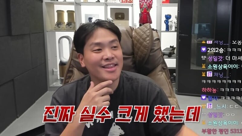 현재 연예계를 비판하는 129만 유튜버.jpg_1.jpg